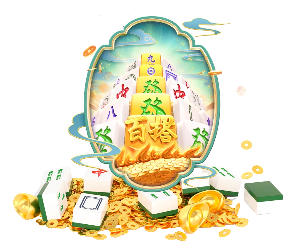 电子游艺数字文化主题图片