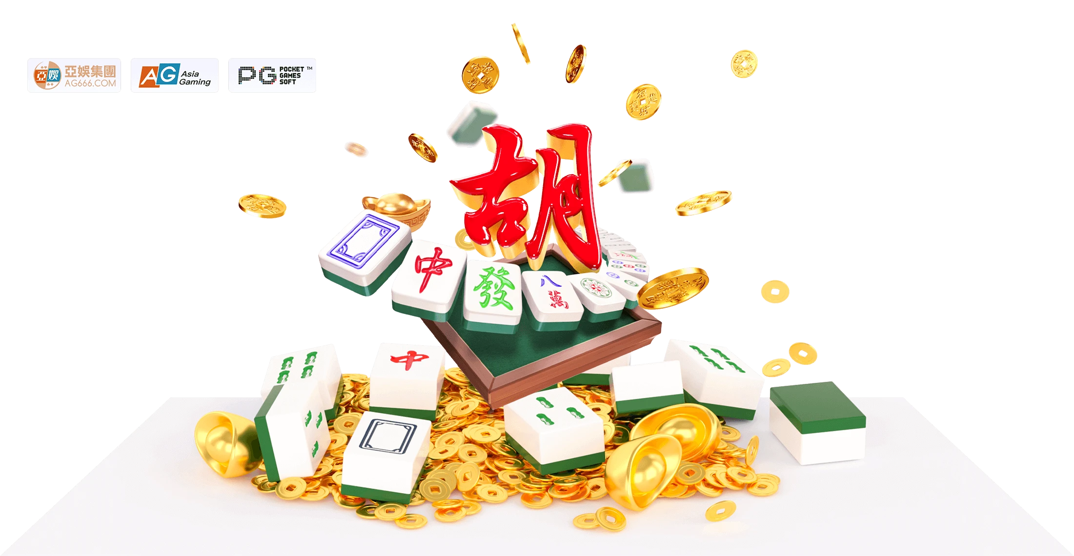 麻将天地数字文化主题图片
